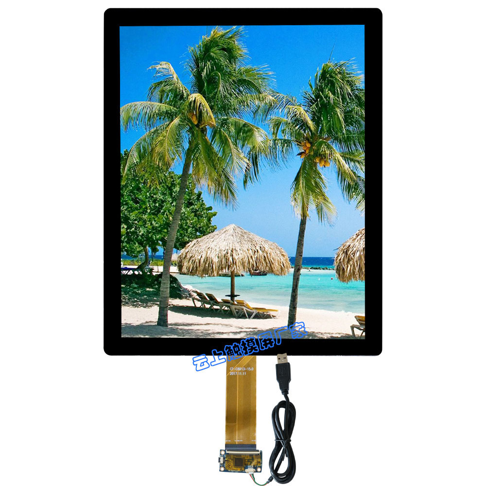 17寸工业触摸屏 17寸工业触摸屏