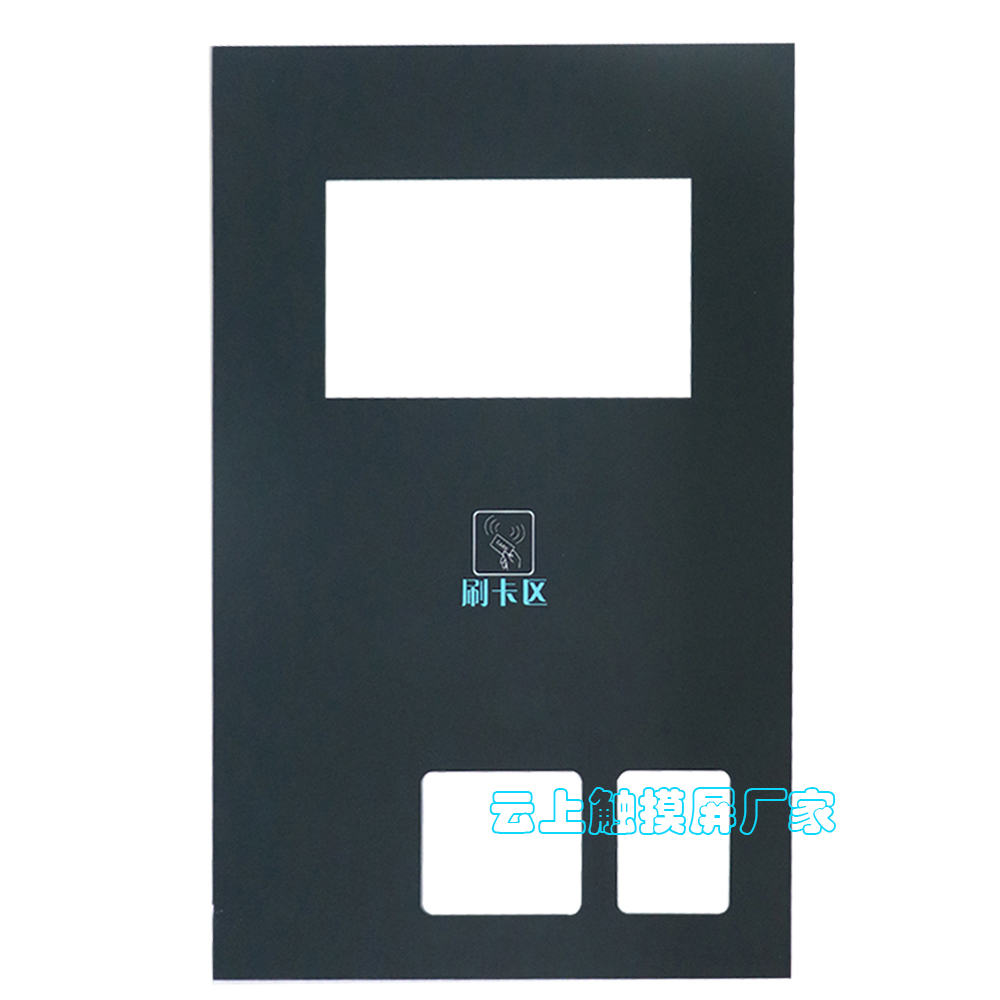 15.6寸触摸屏 15.6寸触摸屏