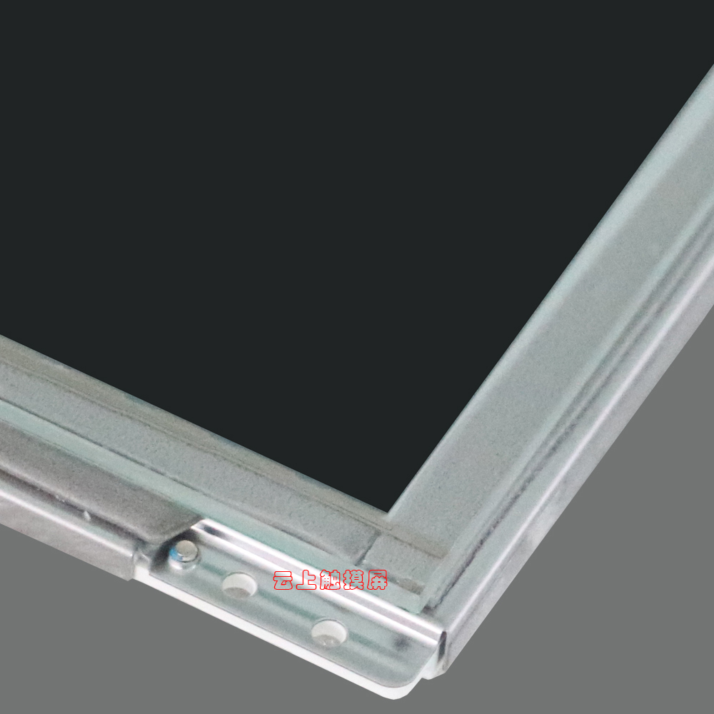 10.4寸触摸屏 10.4寸触摸屏