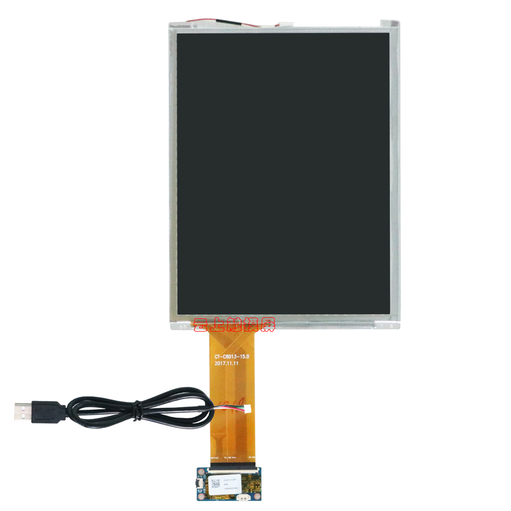 10.4寸触摸屏 10.4寸触摸屏