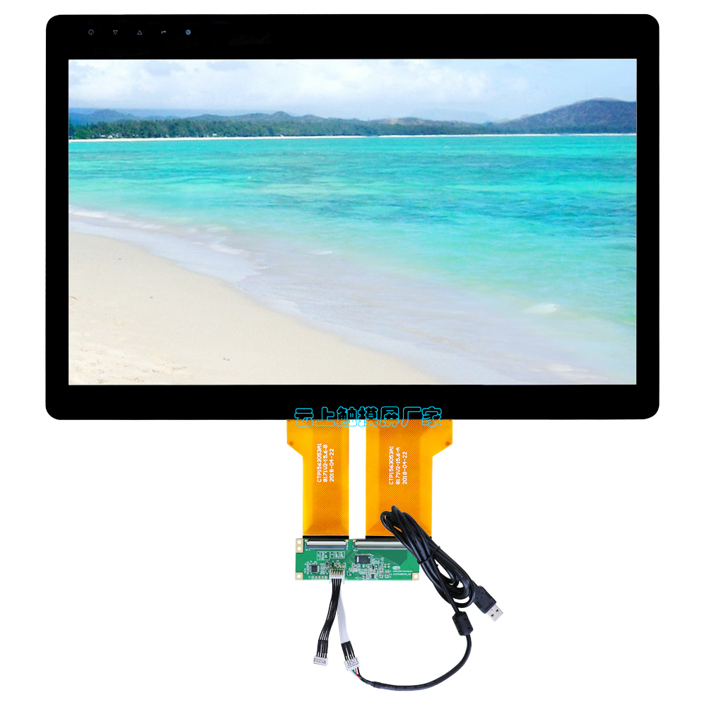 15.6�繤ҵ������