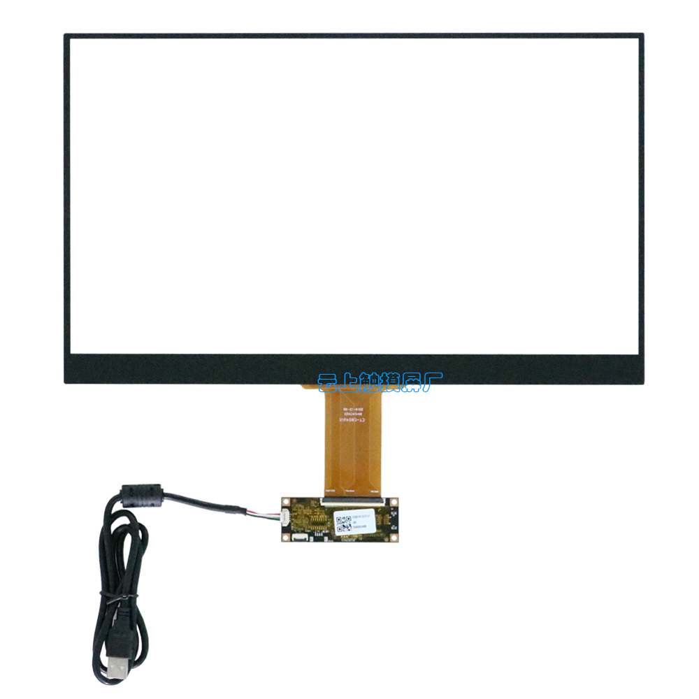 15.6寸窄边框电容屏