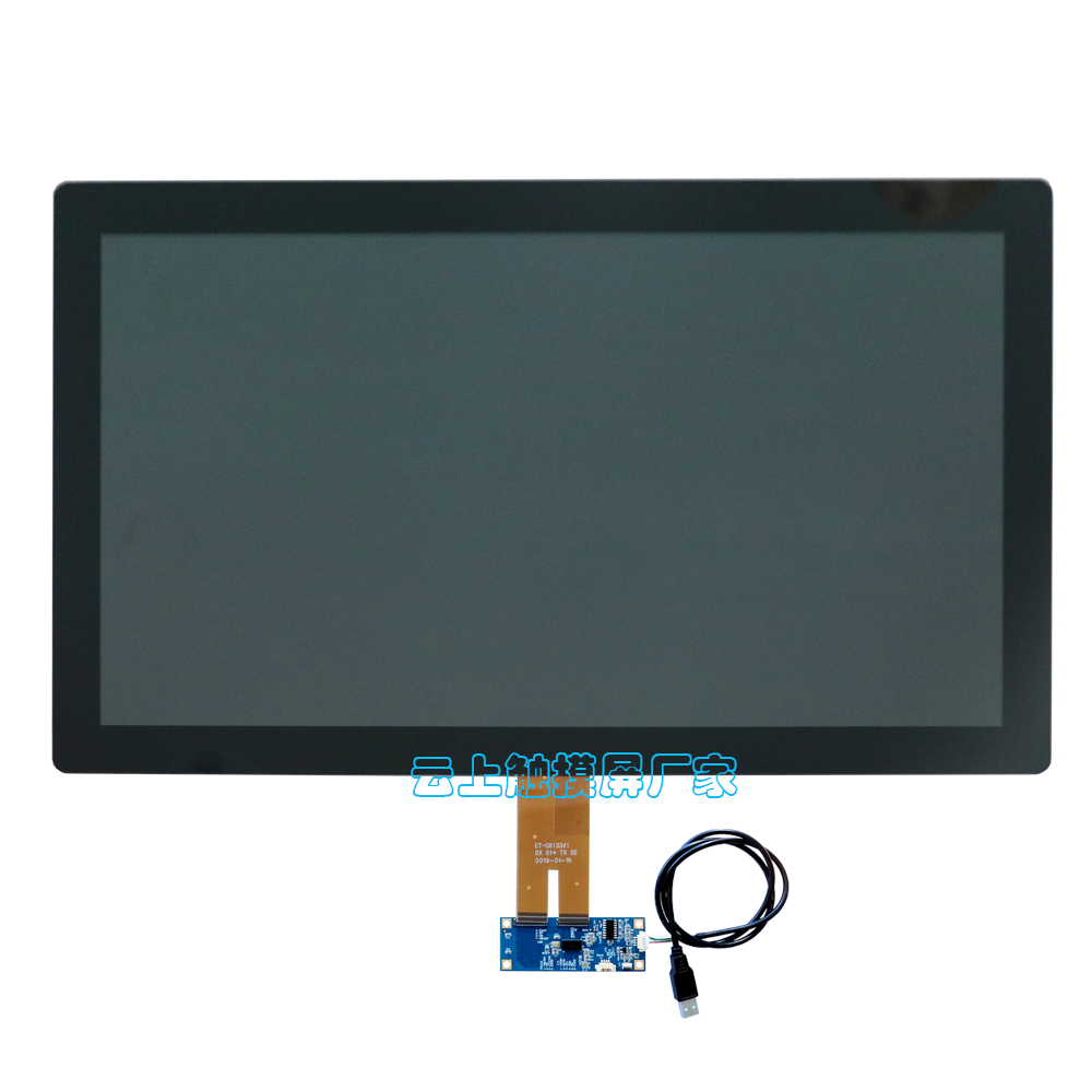 15.6寸窄边框电容屏