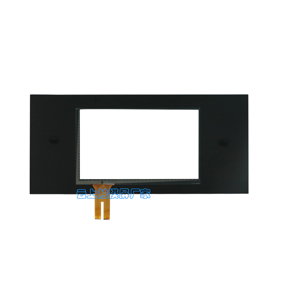 13.3寸电容触摸屏 13.3寸电容触摸屏
