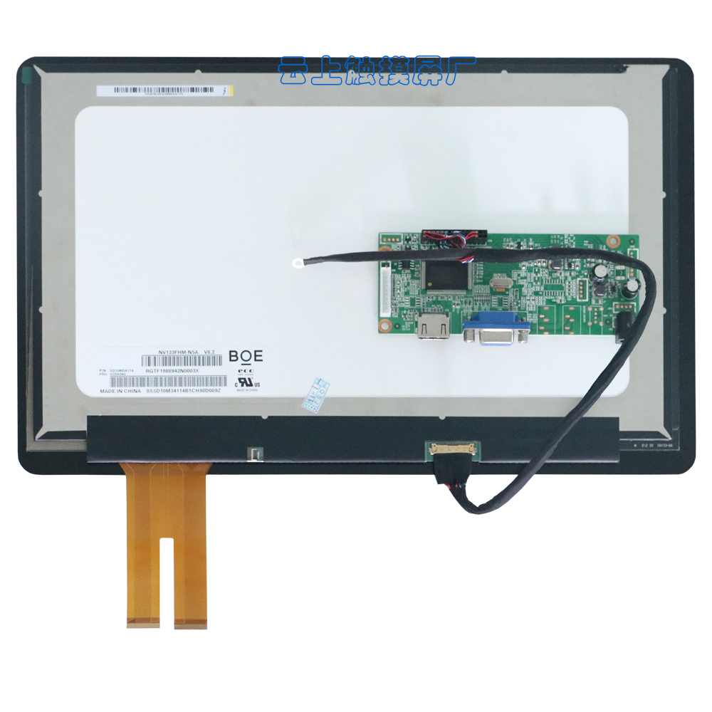 13.3寸电容触摸屏 13.3寸电容触摸屏