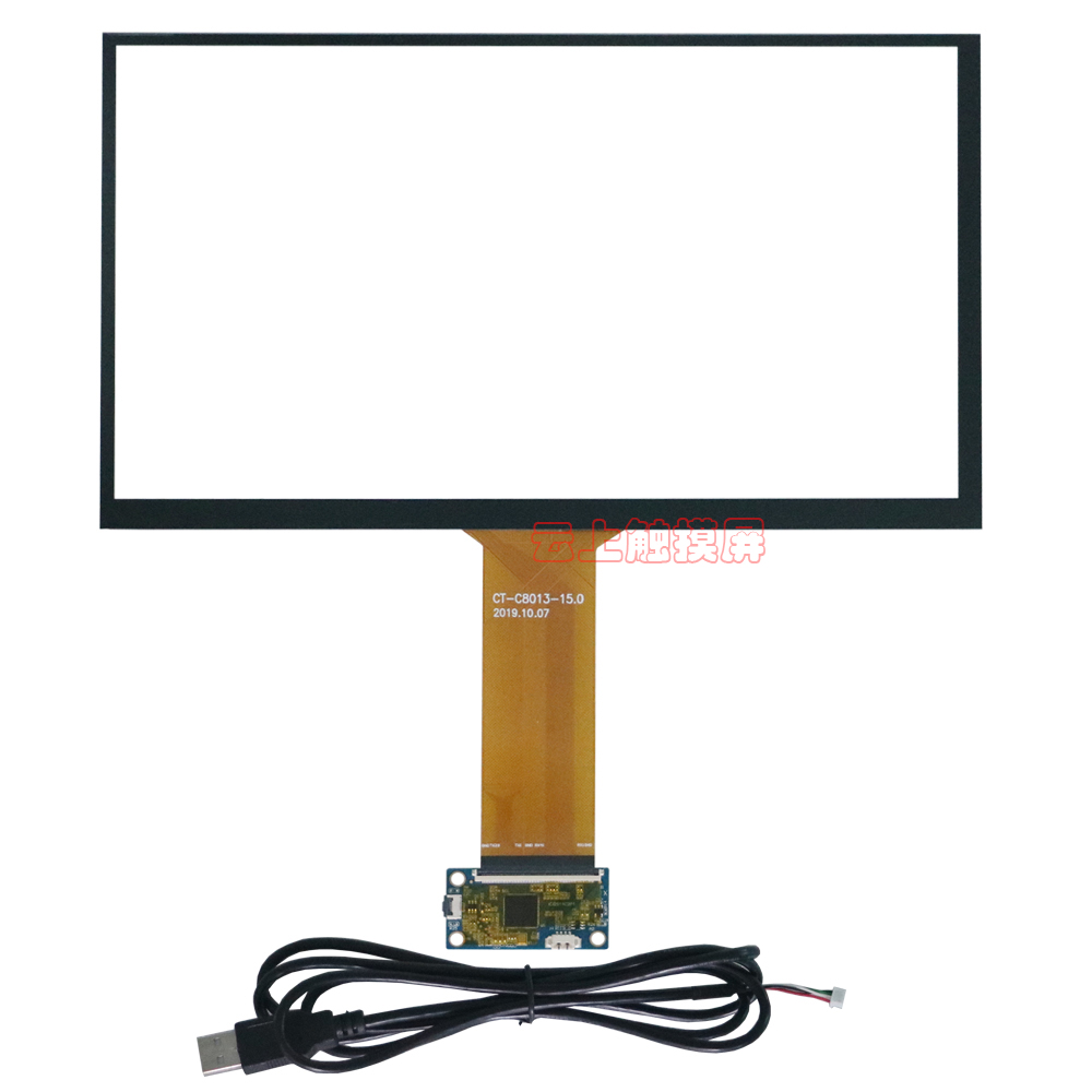 15.6��խ�߿������ 