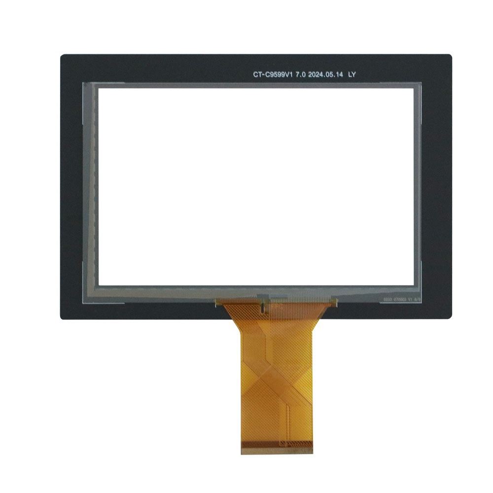 7寸工业触摸屏 7寸工业触摸屏