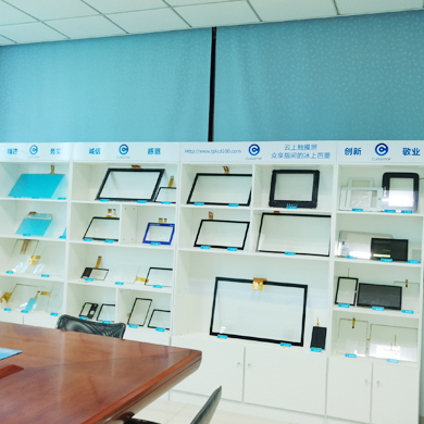  ��˾����