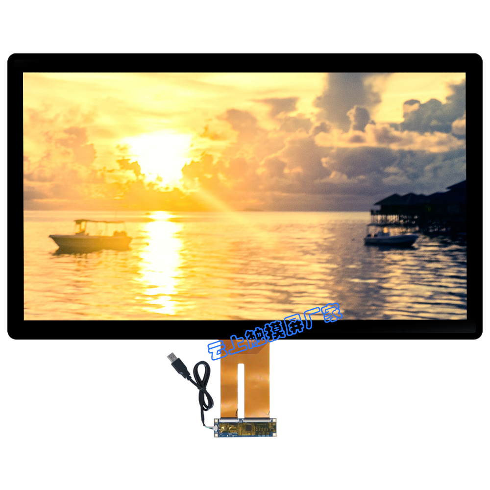 27寸触摸显示模组 27寸触摸显示模组