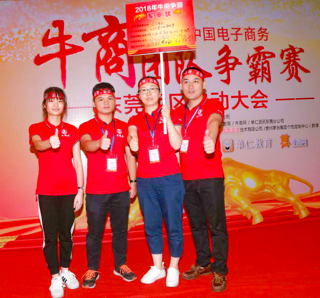 必发bifa触摸屏厂家