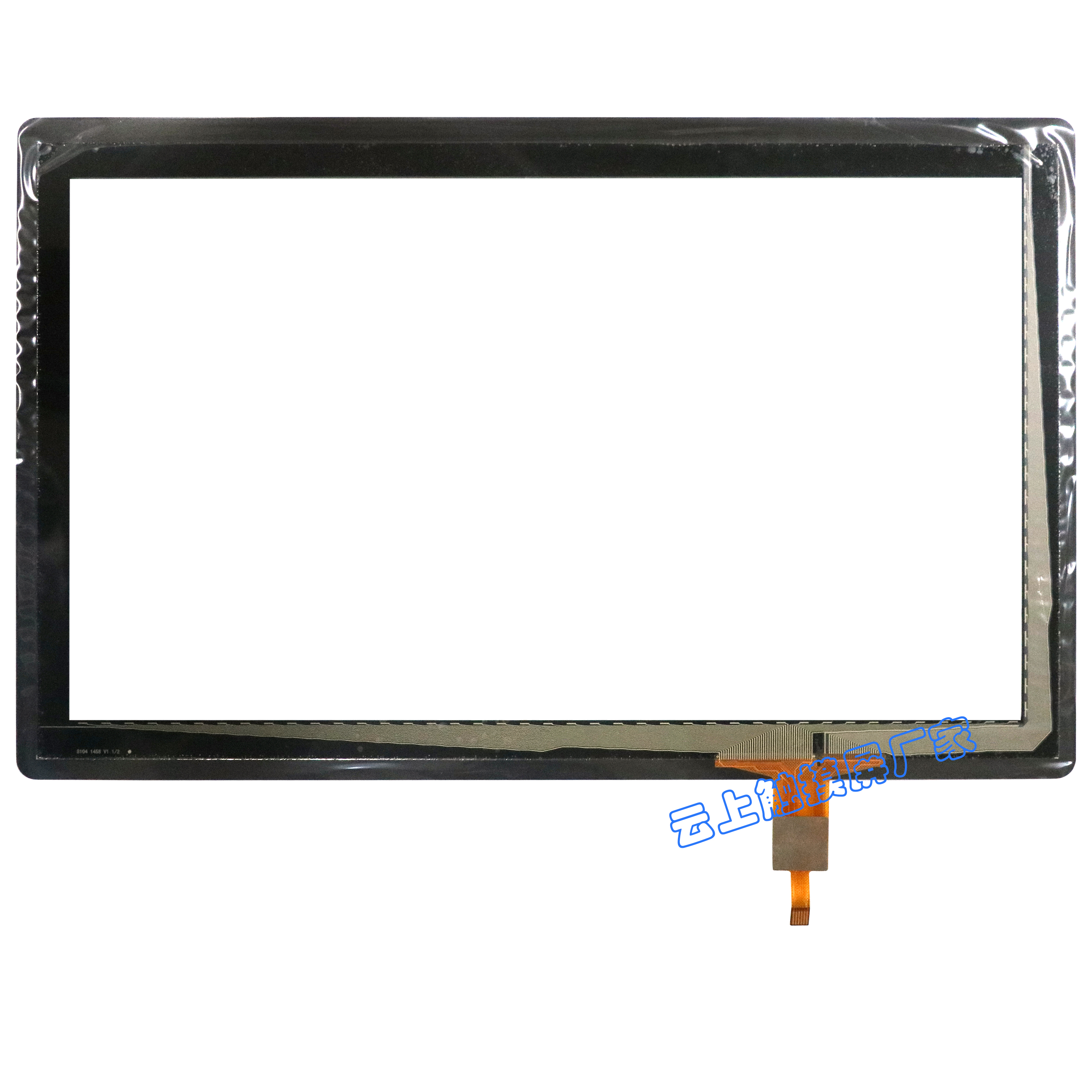 bifa·必发(中国区)唯一官方网站