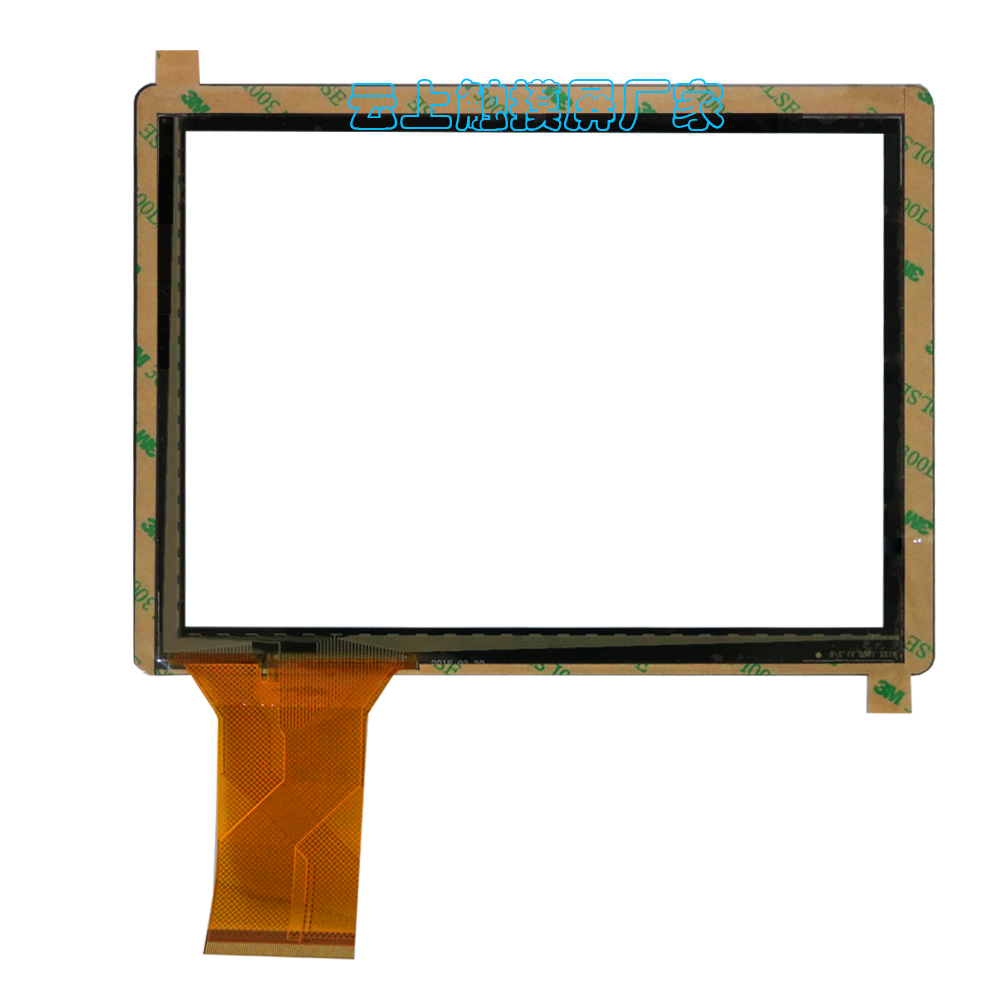 bifa·必发(中国区)唯一官方网站