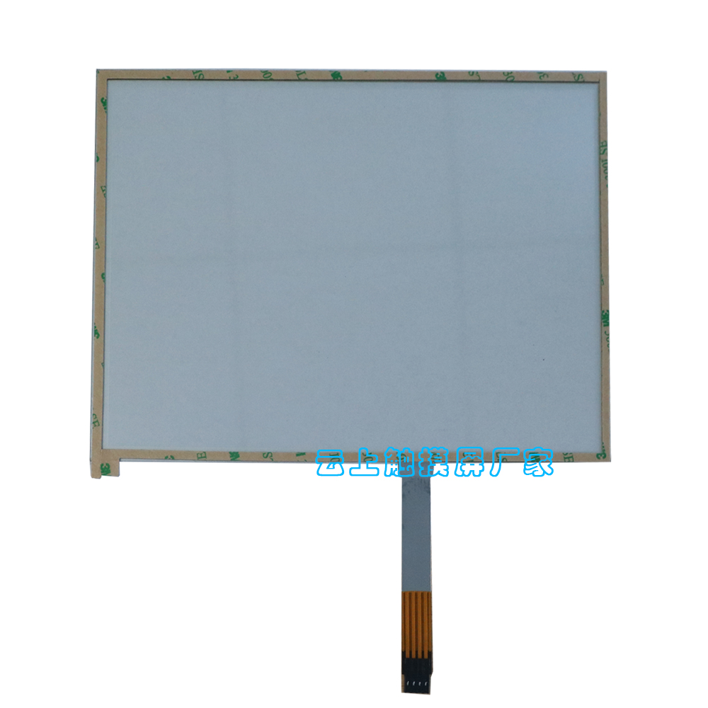 bifa·必发(中国区)唯一官方网站