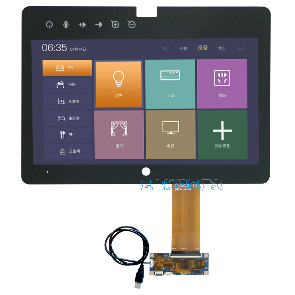 bifa·必发(中国区)唯一官方网站