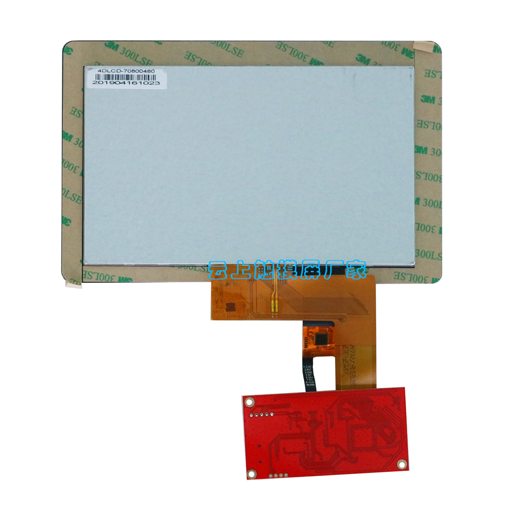 bifa·必发(中国区)唯一官方网站