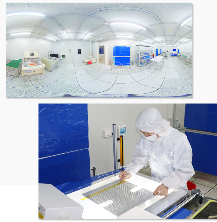 bifa¡¤±Ø·¢(ÖйúÇø)Ψһ¹Ù·½ÍøÕ¾