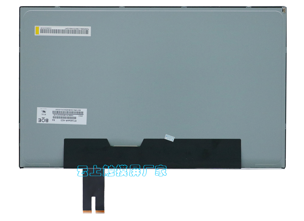 bifa·必发(中国区)唯一官方网站