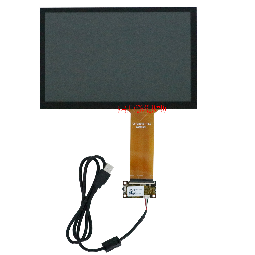 bifa·必发(中国区)唯一官方网站