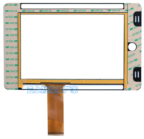 bifa·必发(中国区)唯一官方网站
