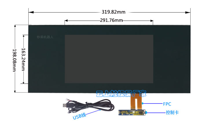 bifa���ط�(�й���)Ψһ�ٷ���վ