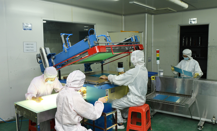 bifa·必发(中国区)唯一官方网站