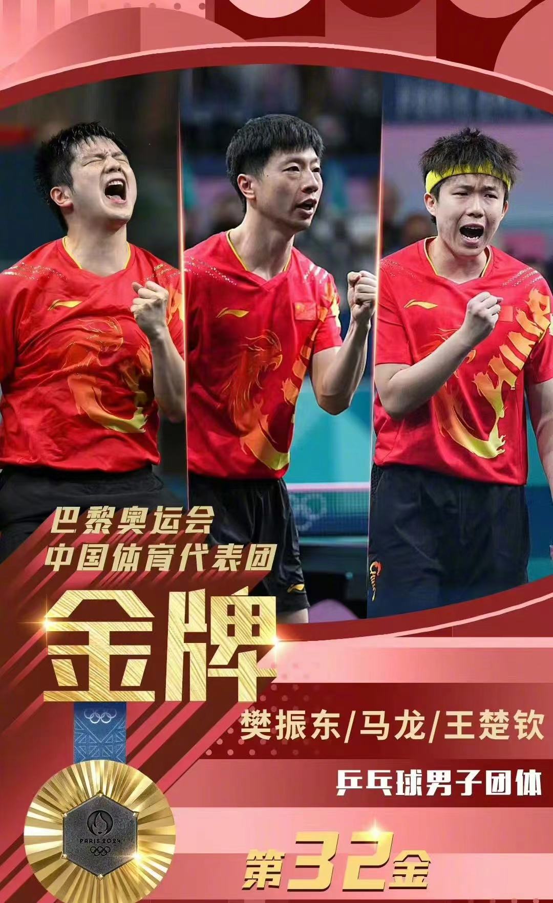 bifa���ط�(�й���)Ψһ�ٷ���վ